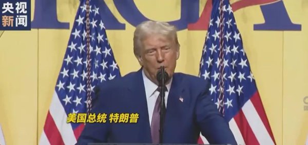 实盘配资排行榜 美国关税闹笑话，我国应对有四板利斧，改写全球贸易格局
