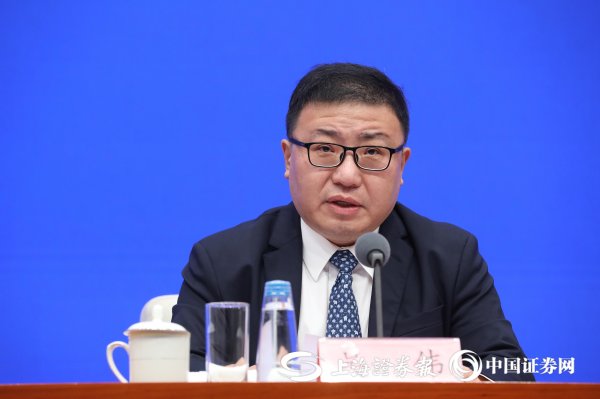 配资论坛门户 上海市委常委、常务副市长吴伟：2024年上海数字贸易进出口达到1095.3亿美元 同比增长4.9%